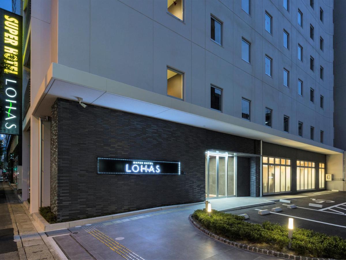 Super Premier Hakataeki Hotel