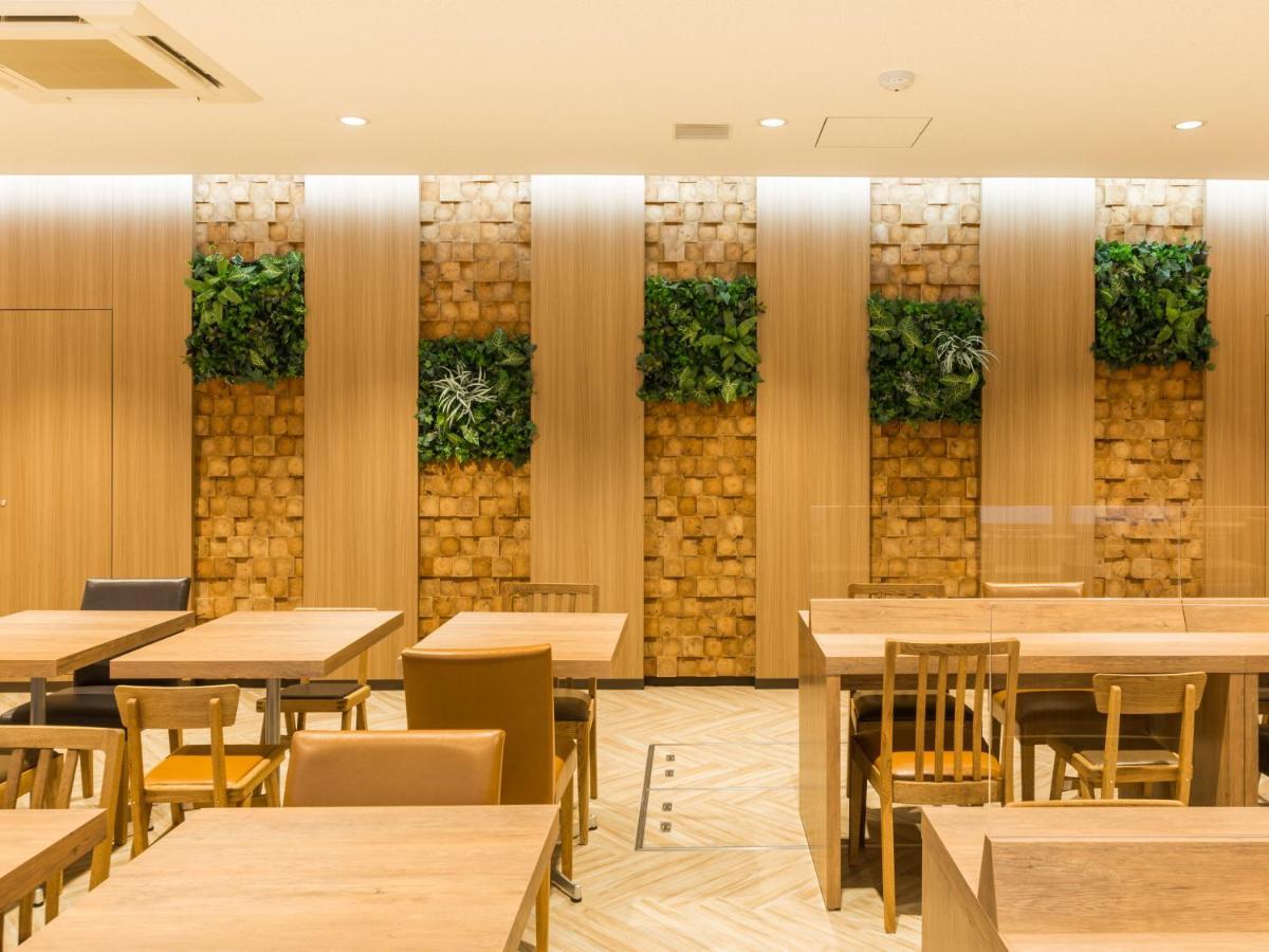 Super Premier Hakataeki Hotel