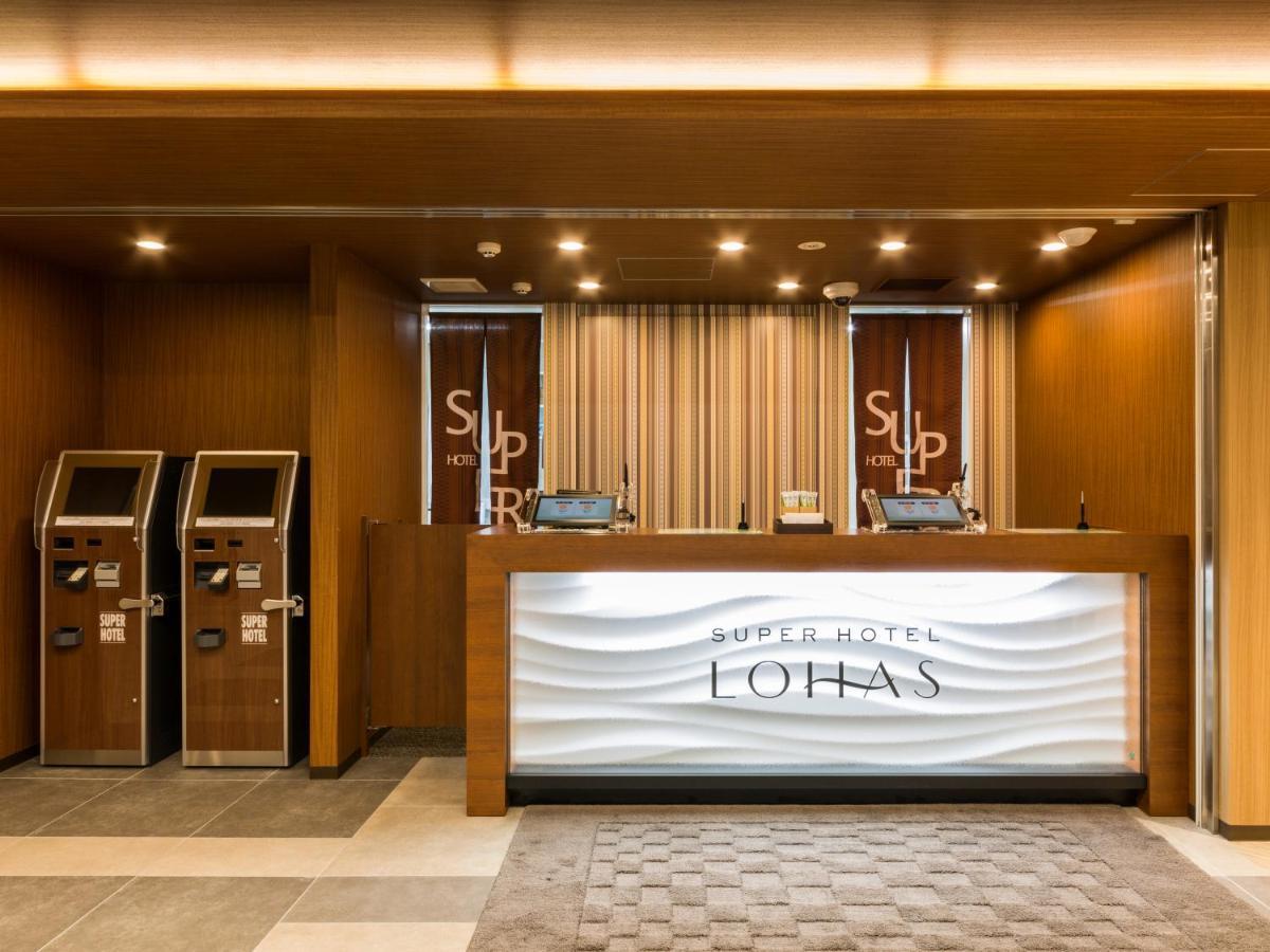 Super Premier Hakataeki Hotel