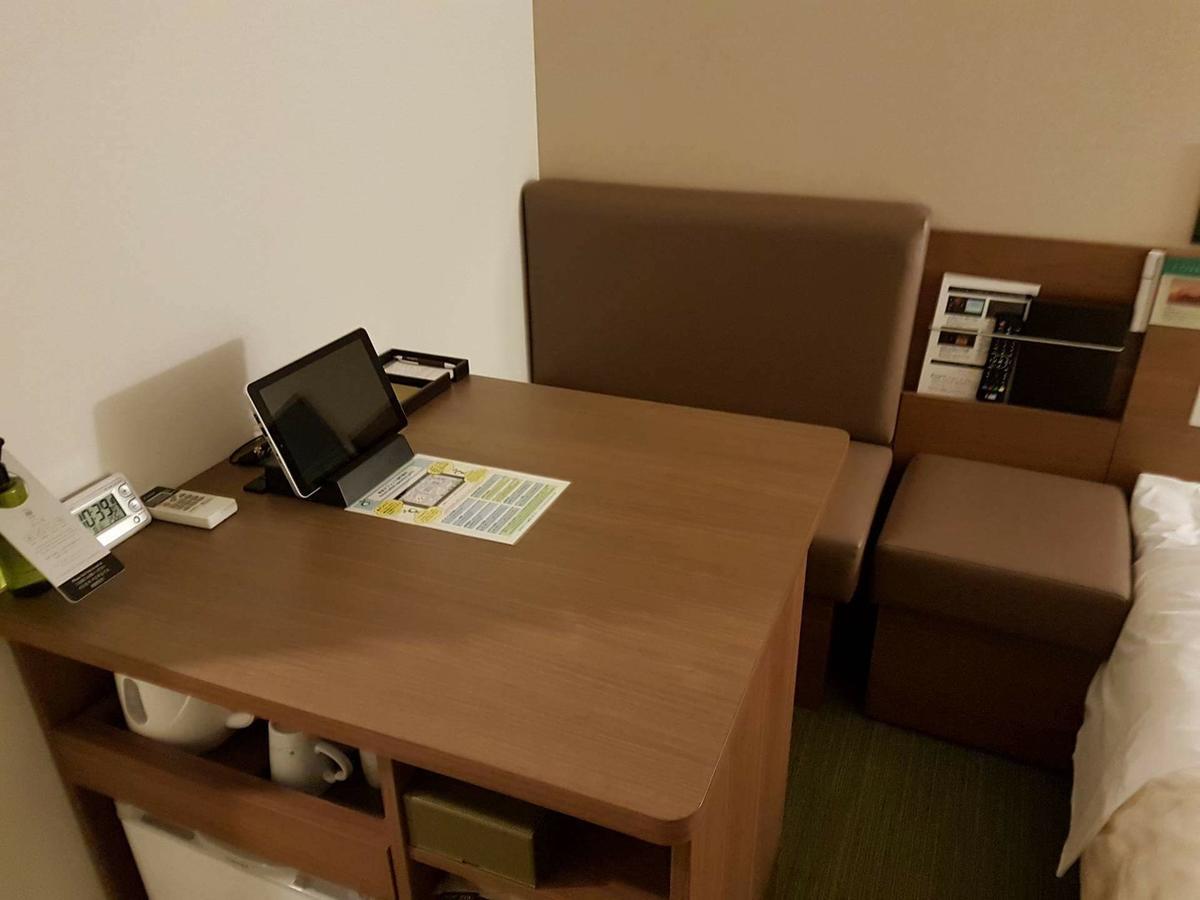 Hotel Super Premier Hakataeki Fukuoka (Fukuoka)