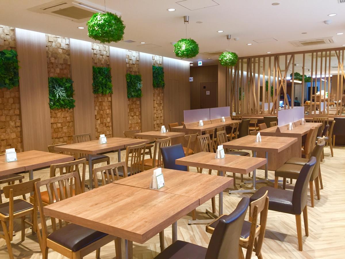 Hotel Super Premier Hakataeki Fukuoka (Fukuoka)